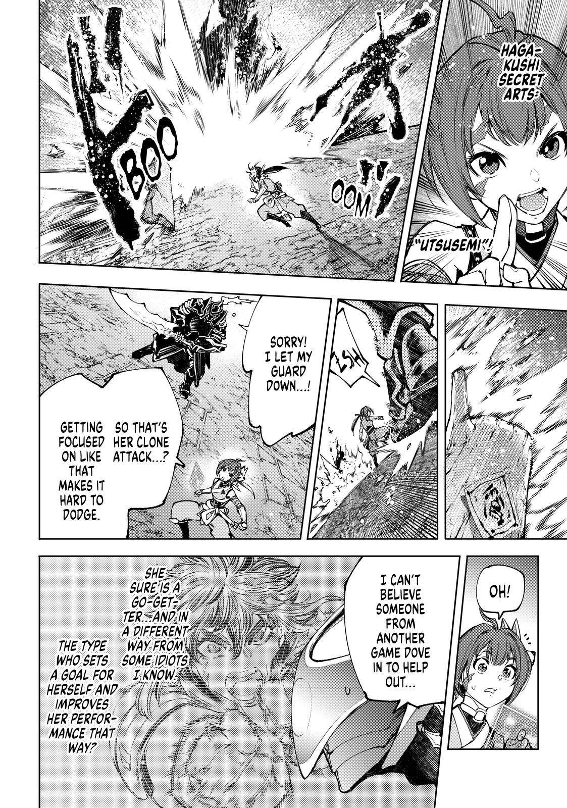 Shangri-La Frontier chapter 90 page 8