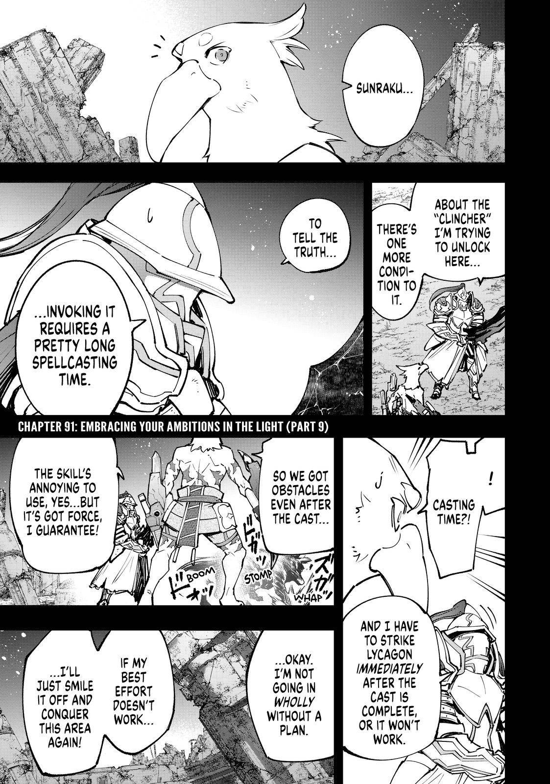 Shangri-La Frontier chapter 91 page 1