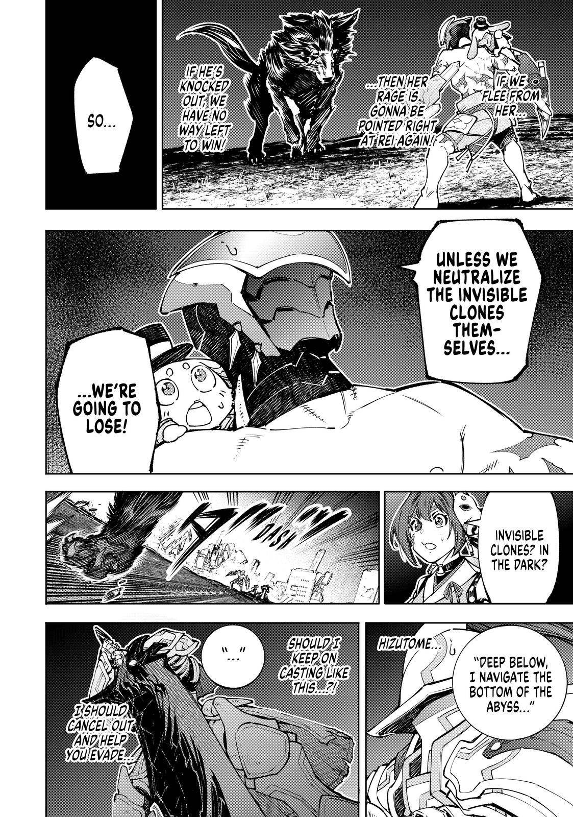 Shangri-La Frontier chapter 91 page 10