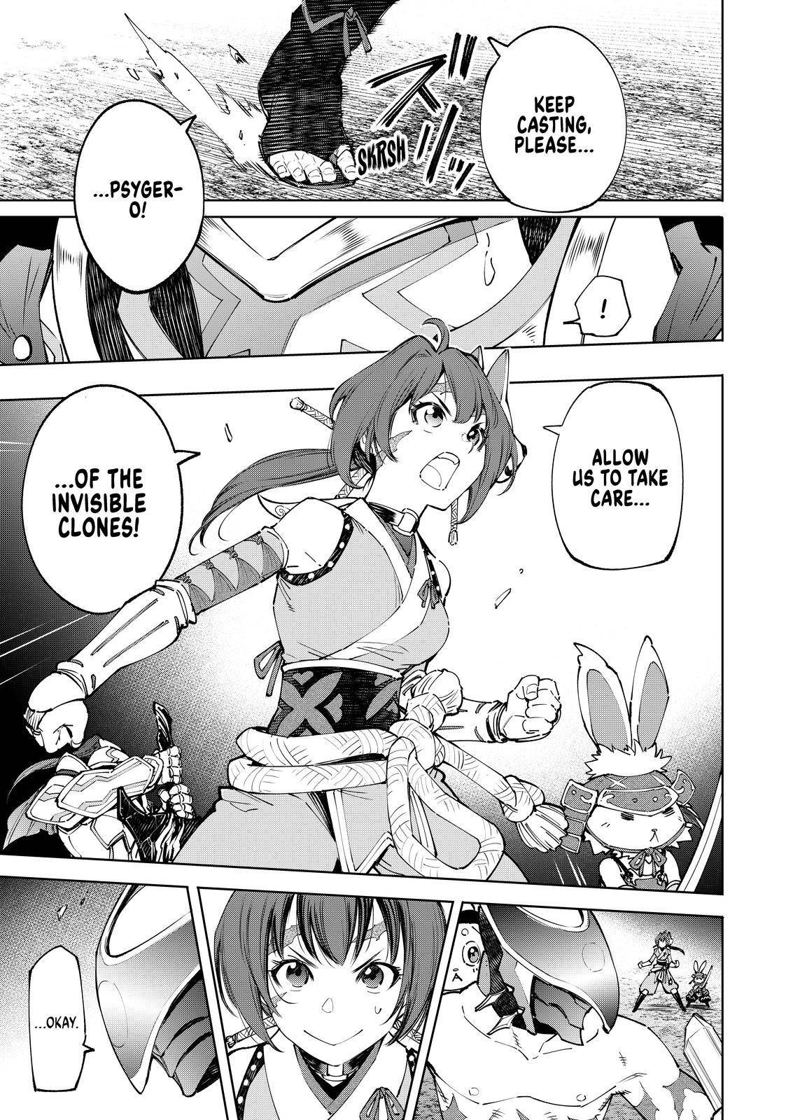 Shangri-La Frontier chapter 91 page 11