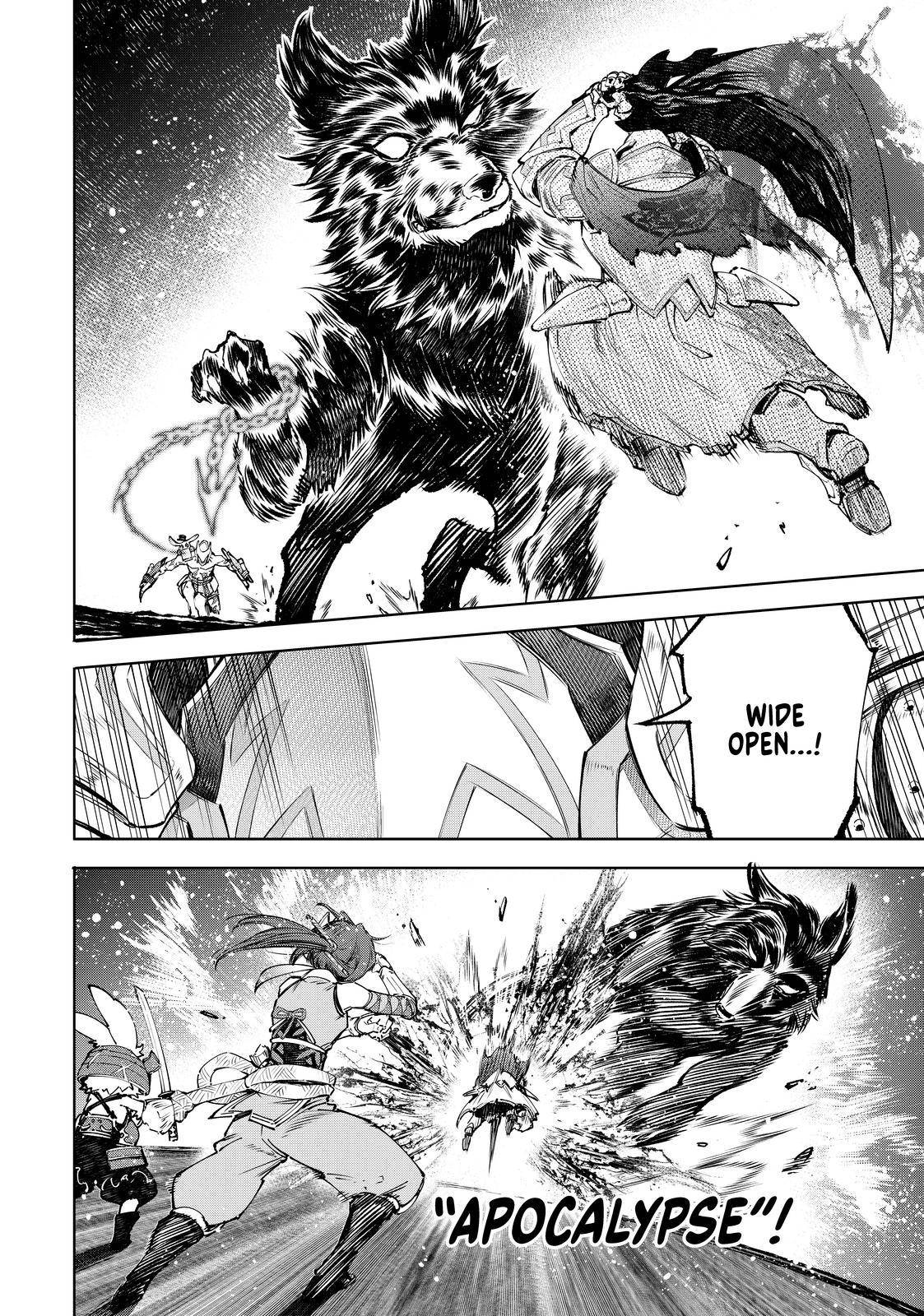 Shangri-La Frontier chapter 91 page 6