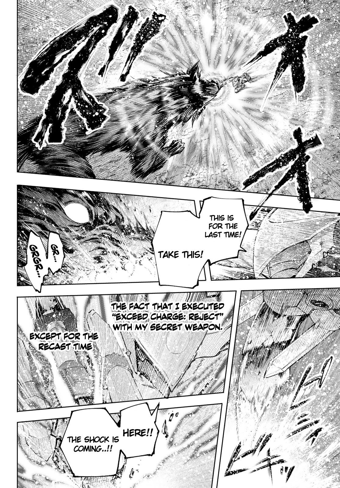 Shangri-La Frontier chapter 92 page 13