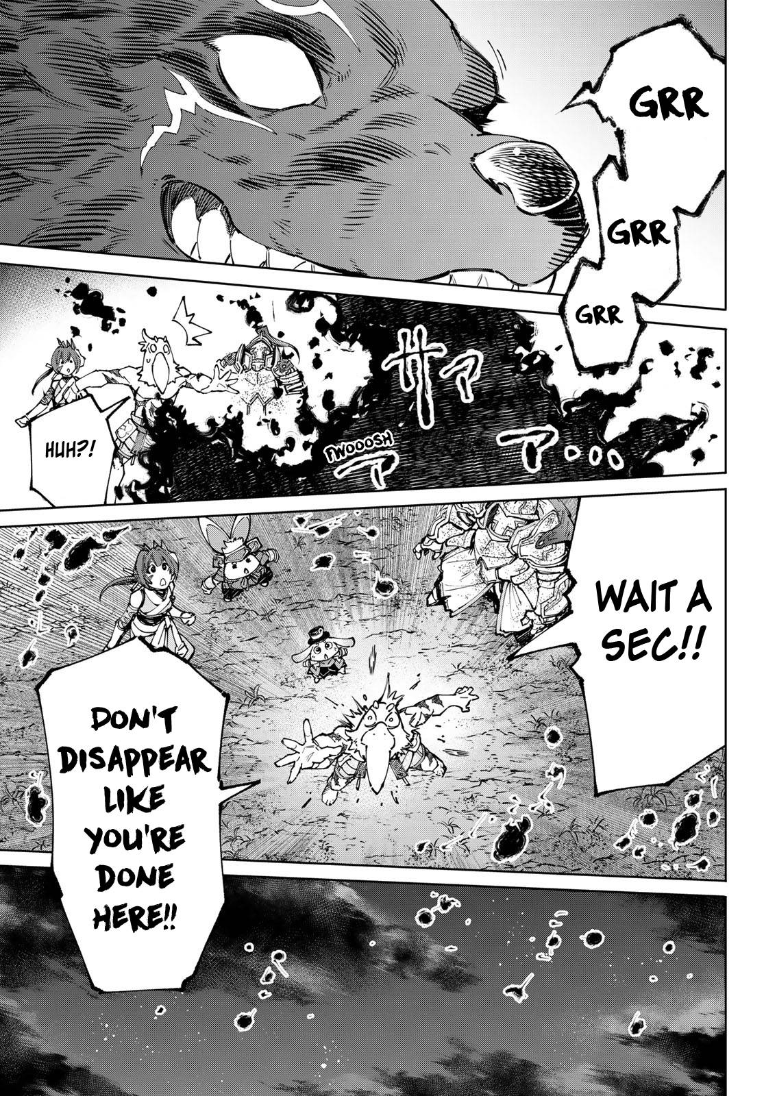 Shangri-La Frontier chapter 94 page 10