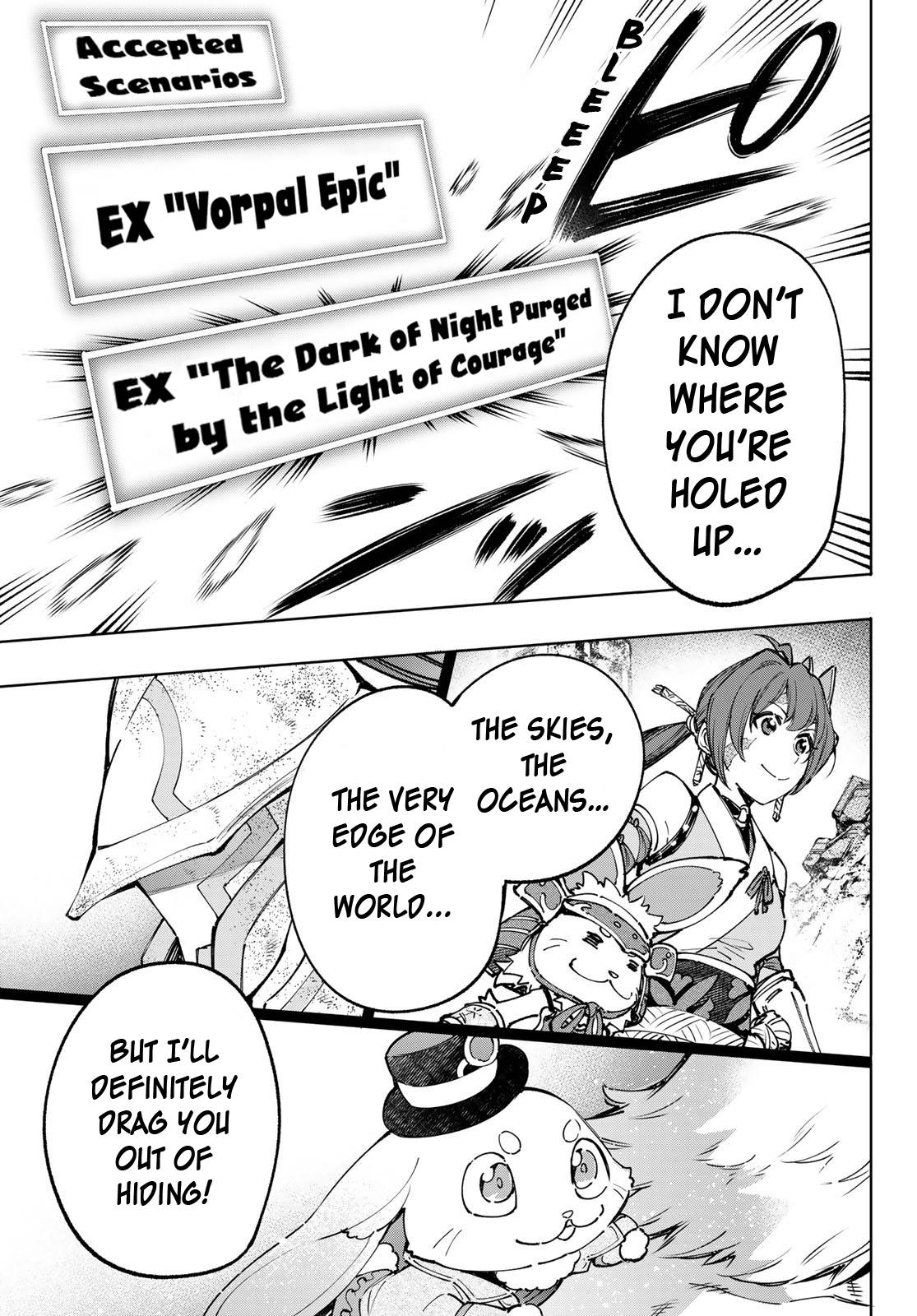 Shangri-La Frontier chapter 94 page 14