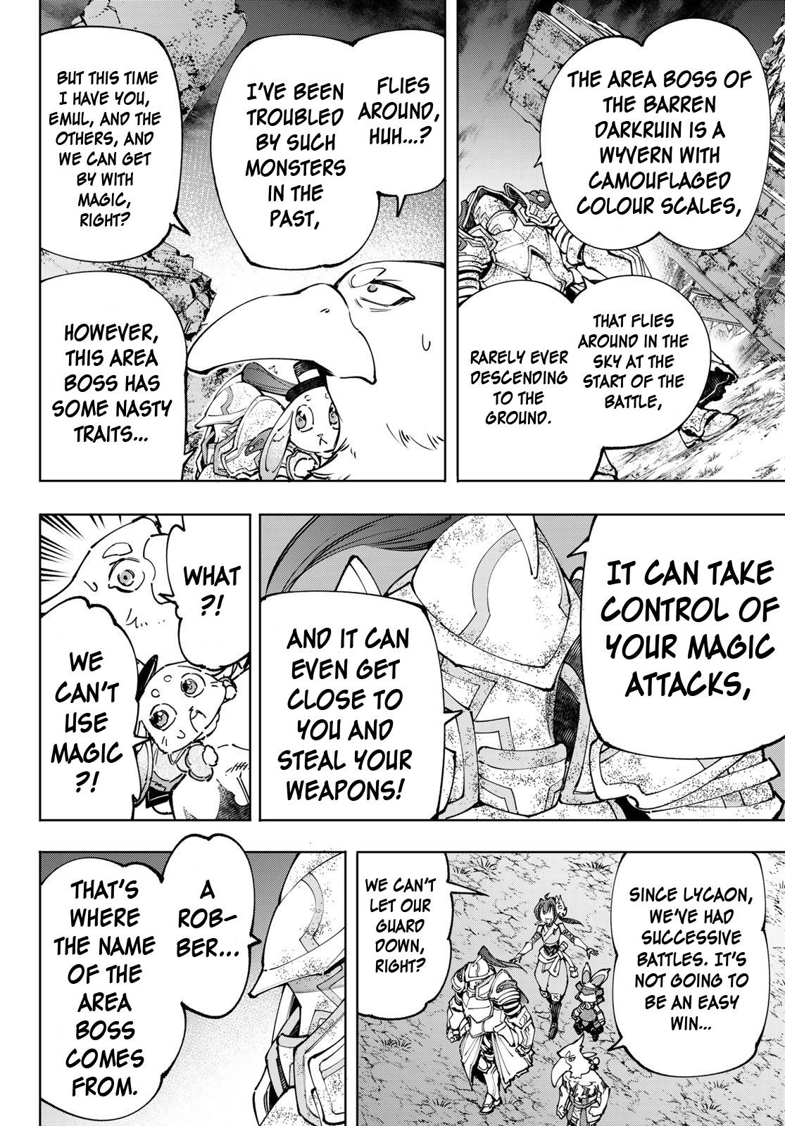 Shangri-La Frontier chapter 94 page 17