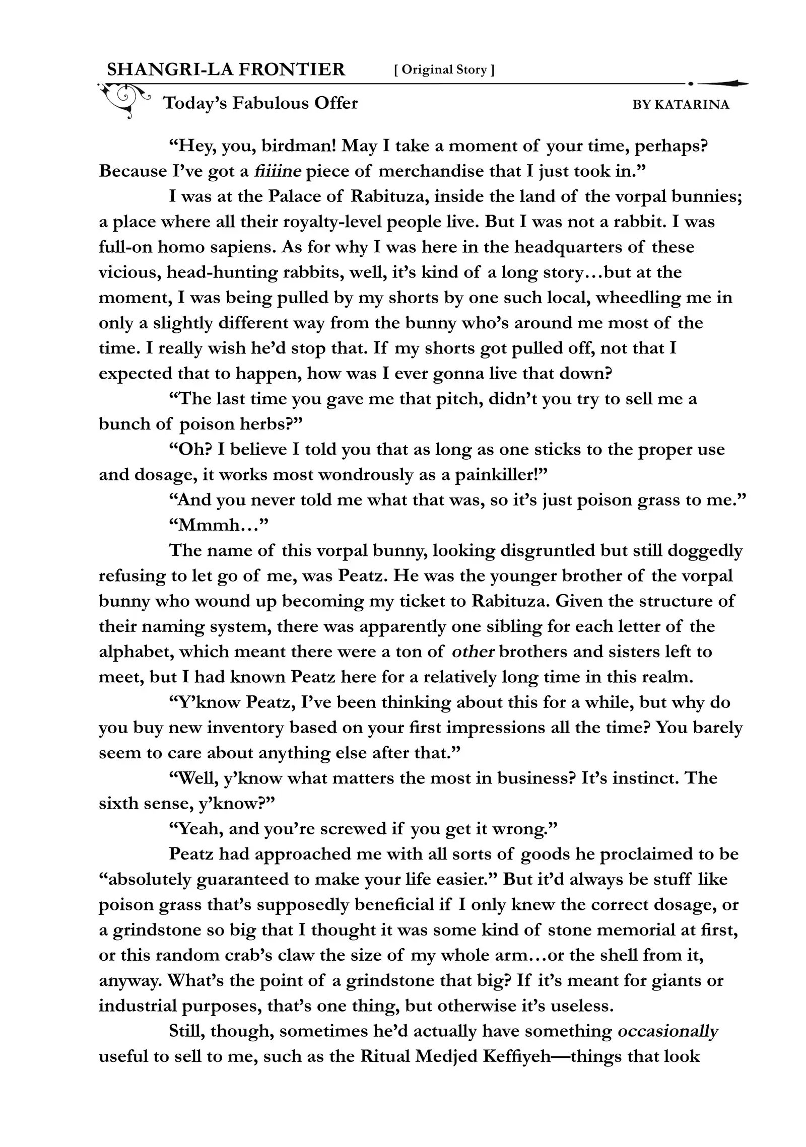 Shangri-La Frontier chapter 95.5 page 1