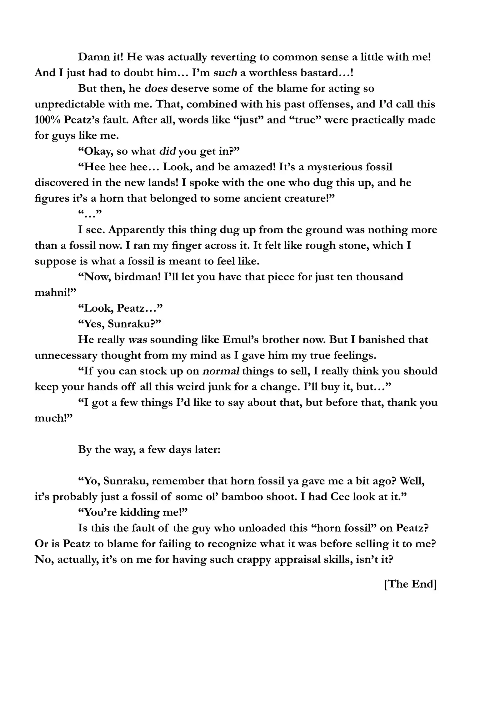 Shangri-La Frontier chapter 95.5 page 4