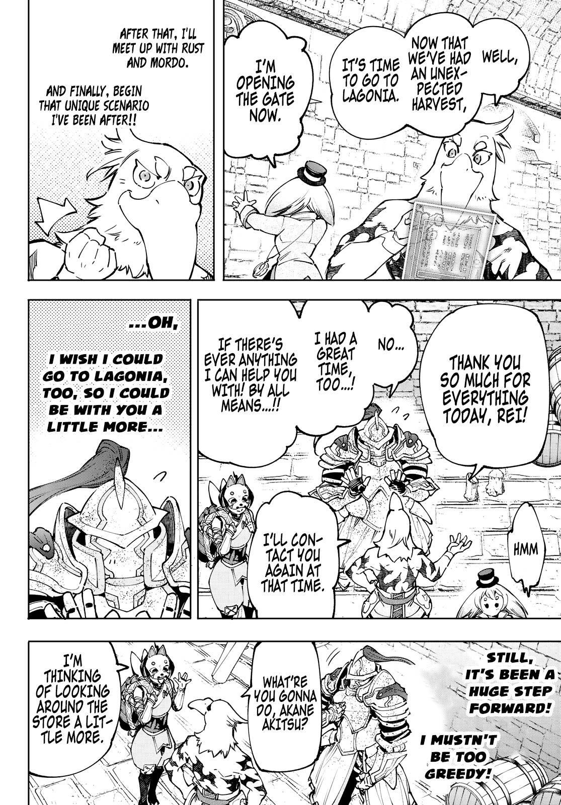 Shangri-La Frontier chapter 96 page 14