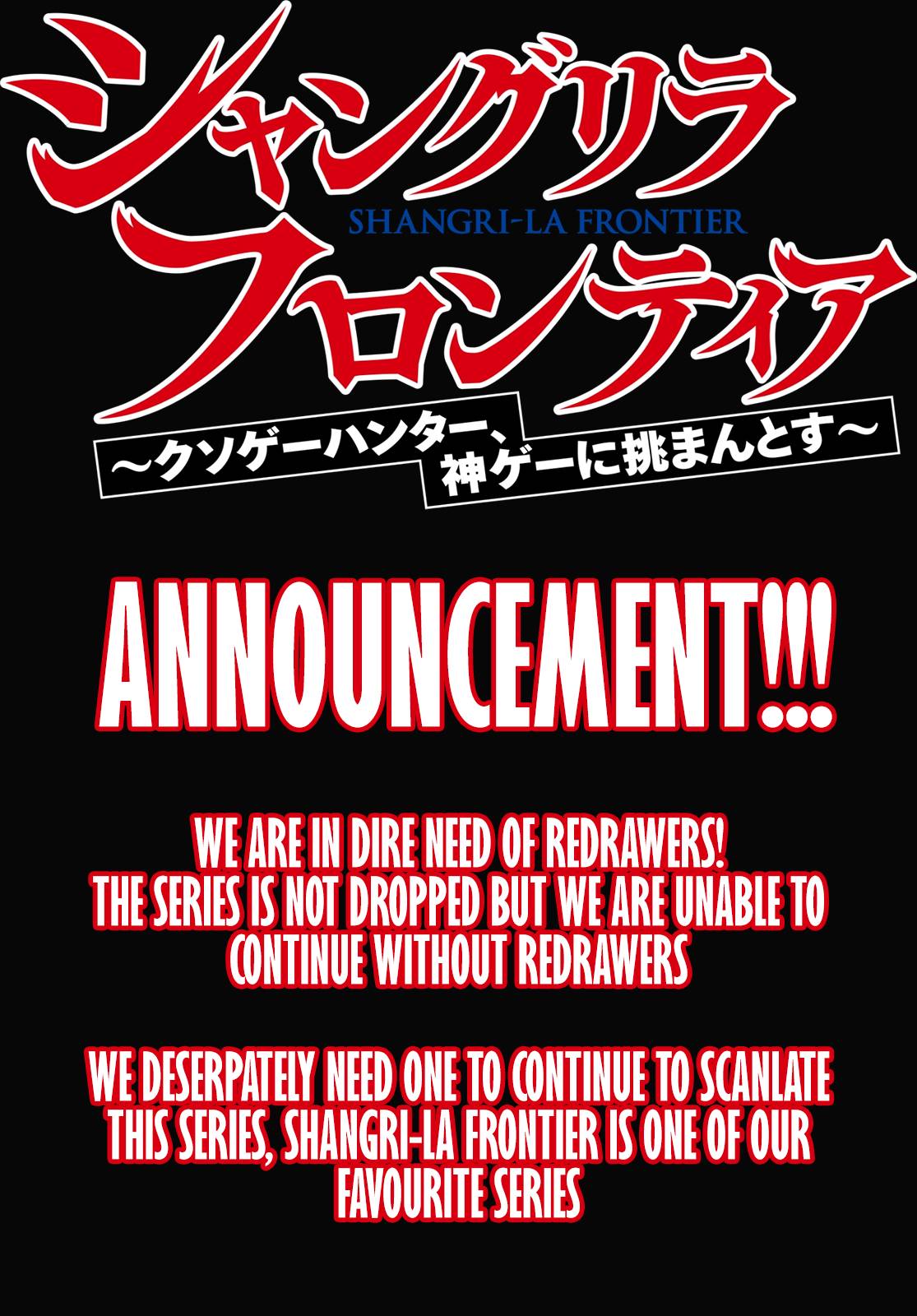 Shangri-La Frontier chapter 96 page 2