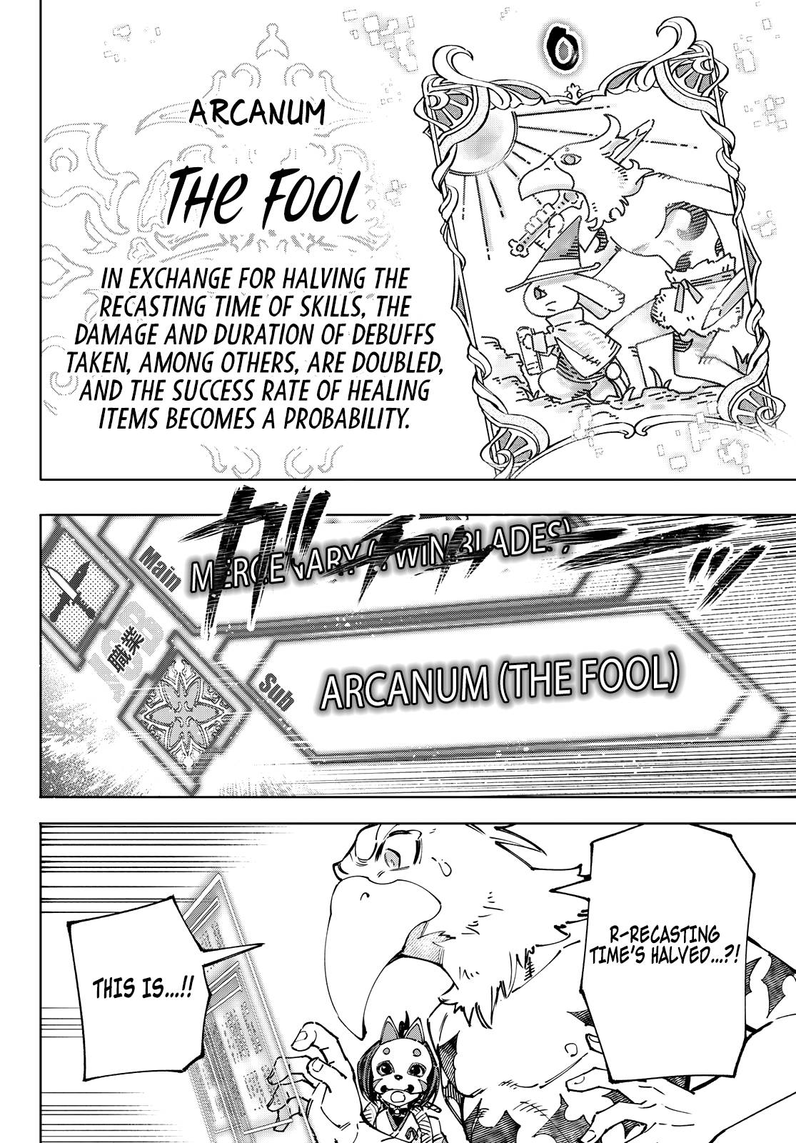 Shangri-La Frontier chapter 96 page 6