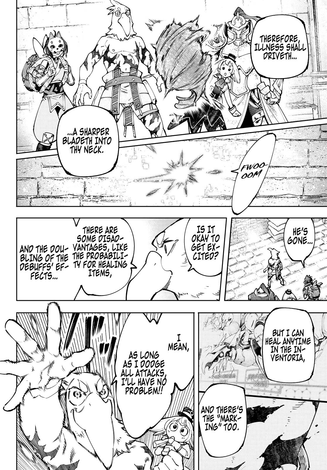 Shangri-La Frontier chapter 96 page 8