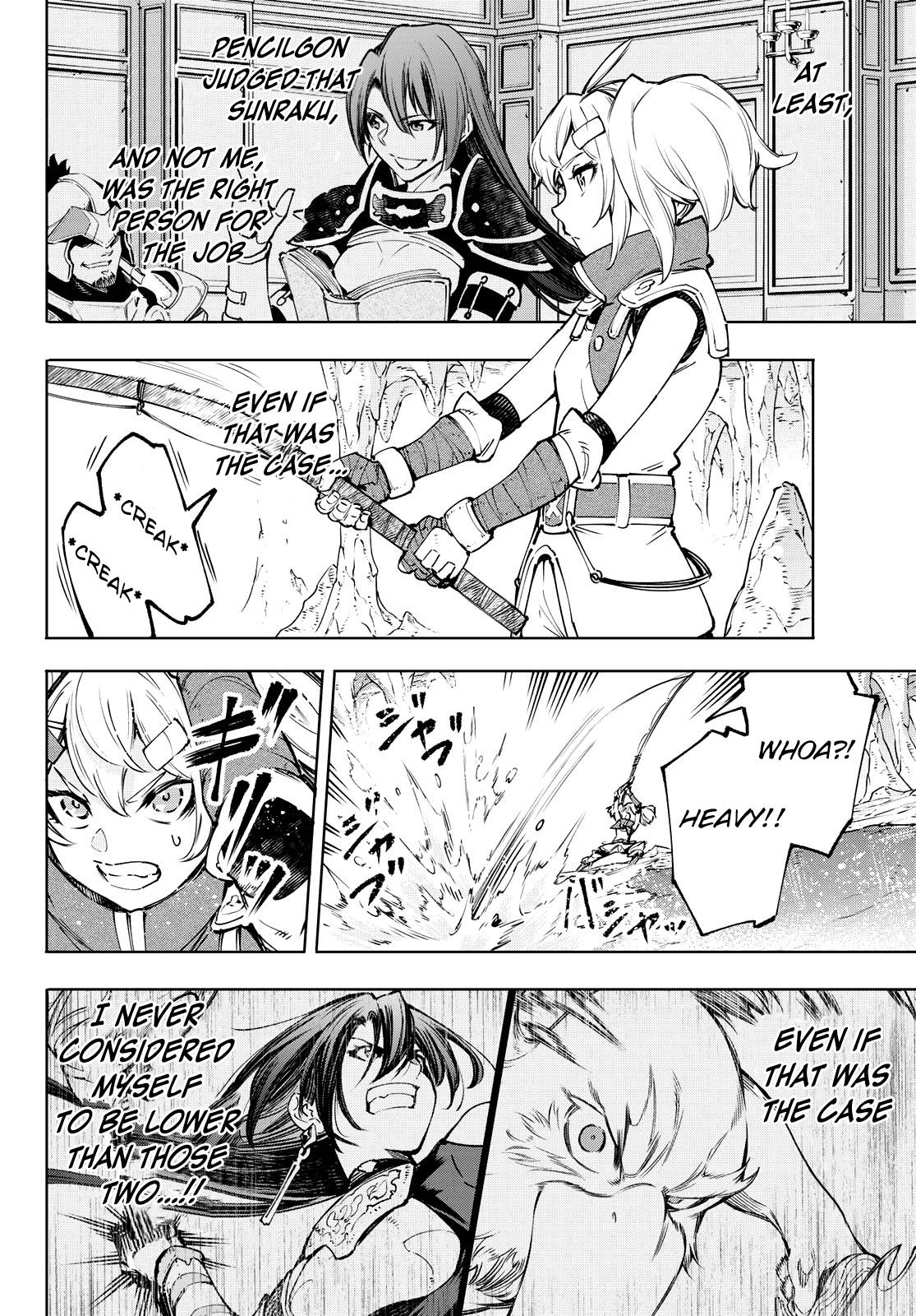 Shangri-La Frontier chapter 97 page 10