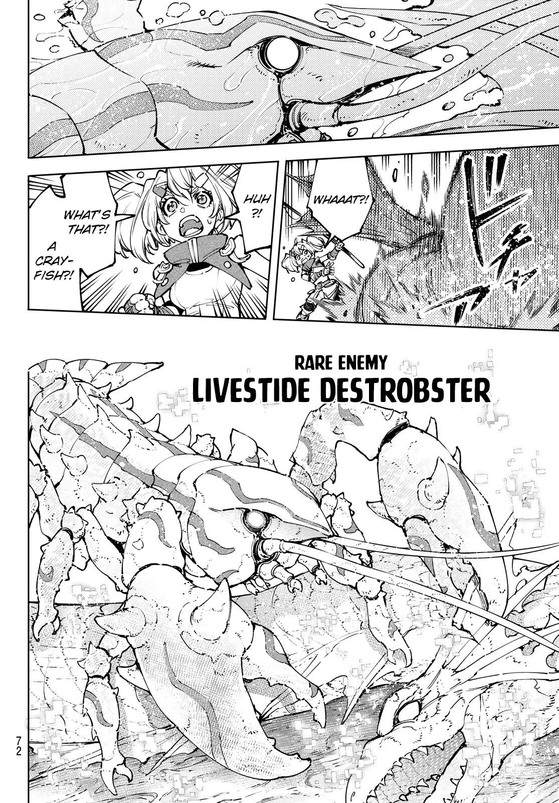 Shangri-La Frontier chapter 97 page 12