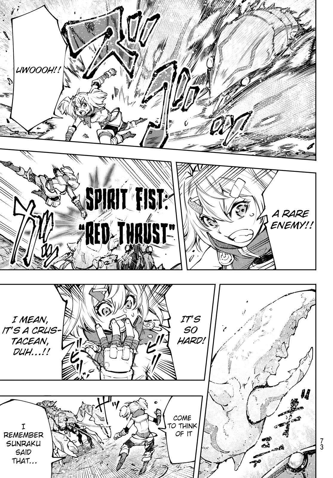 Shangri-La Frontier chapter 97 page 13