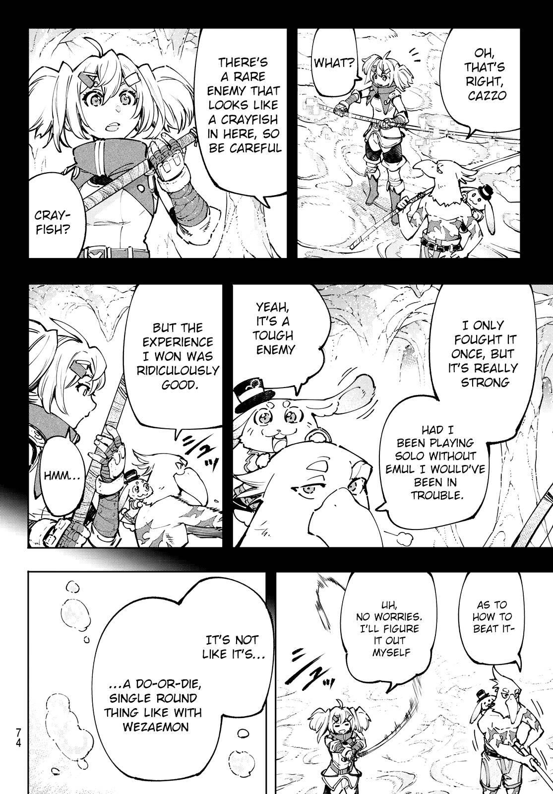 Shangri-La Frontier chapter 97 page 14