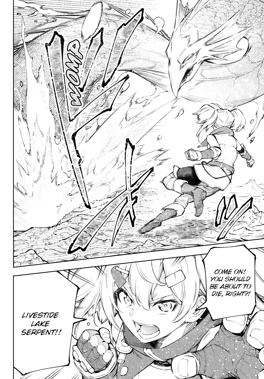 Shangri-La Frontier chapter 97 page 2