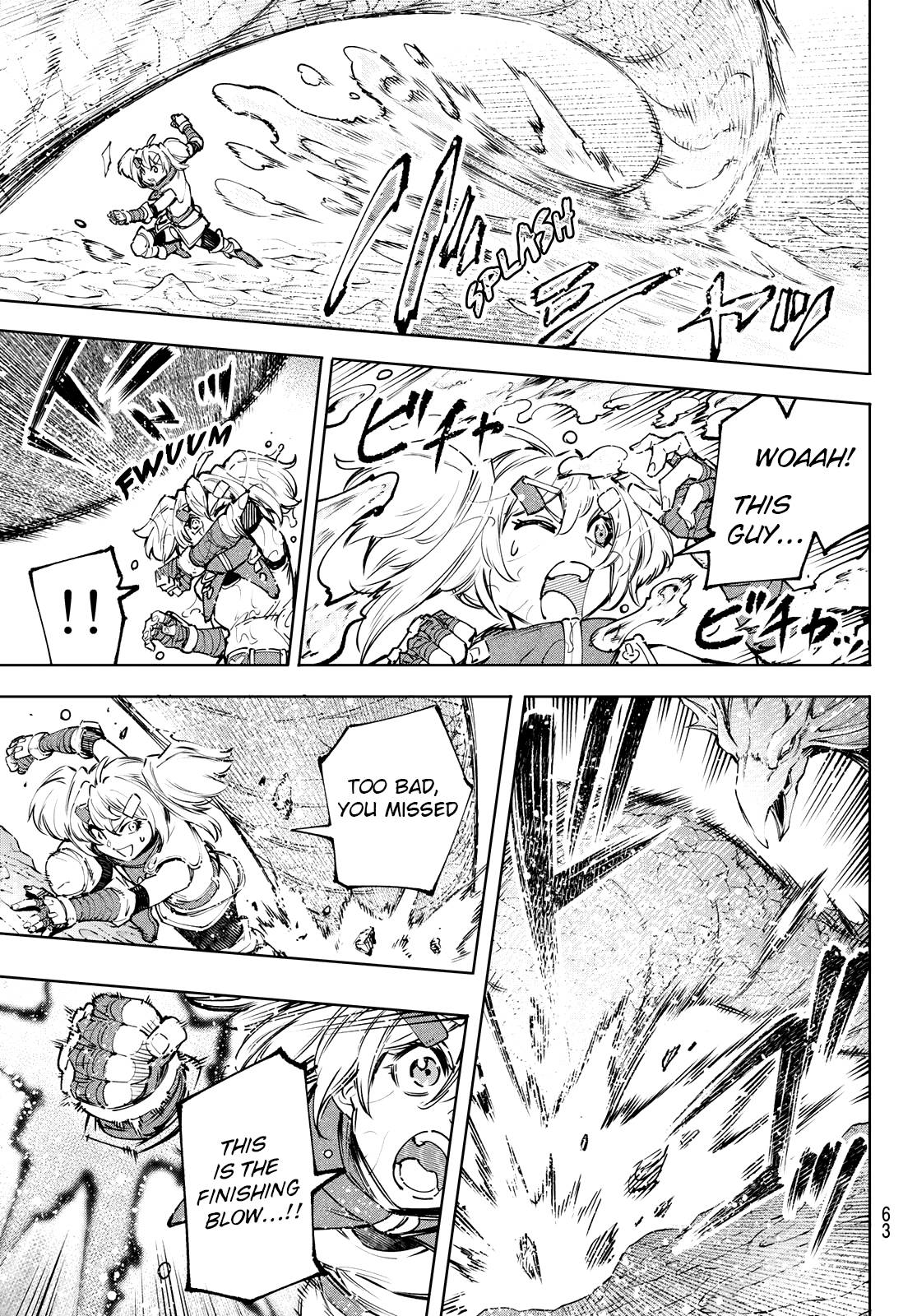 Shangri-La Frontier chapter 97 page 3