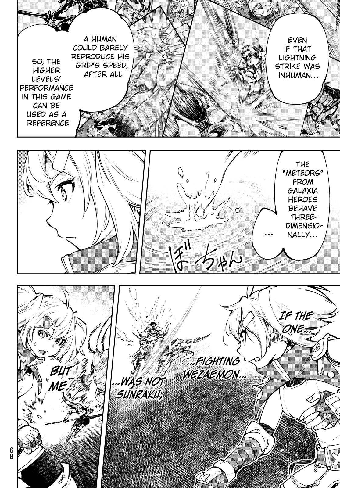 Shangri-La Frontier chapter 97 page 8