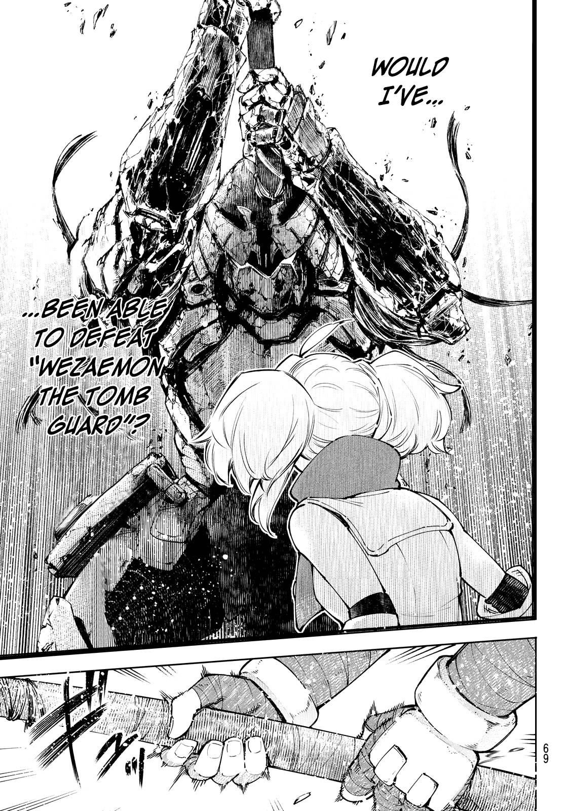 Shangri-La Frontier chapter 97 page 9