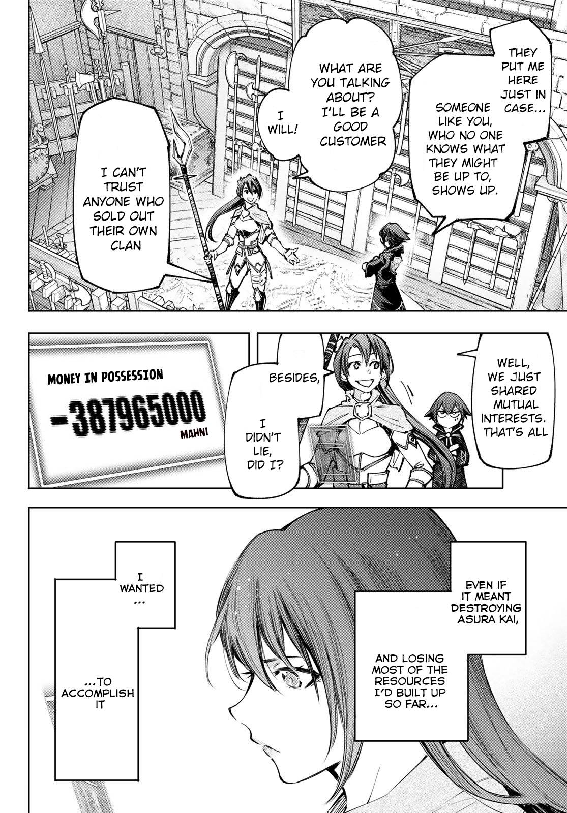 Shangri-La Frontier chapter 98 page 6