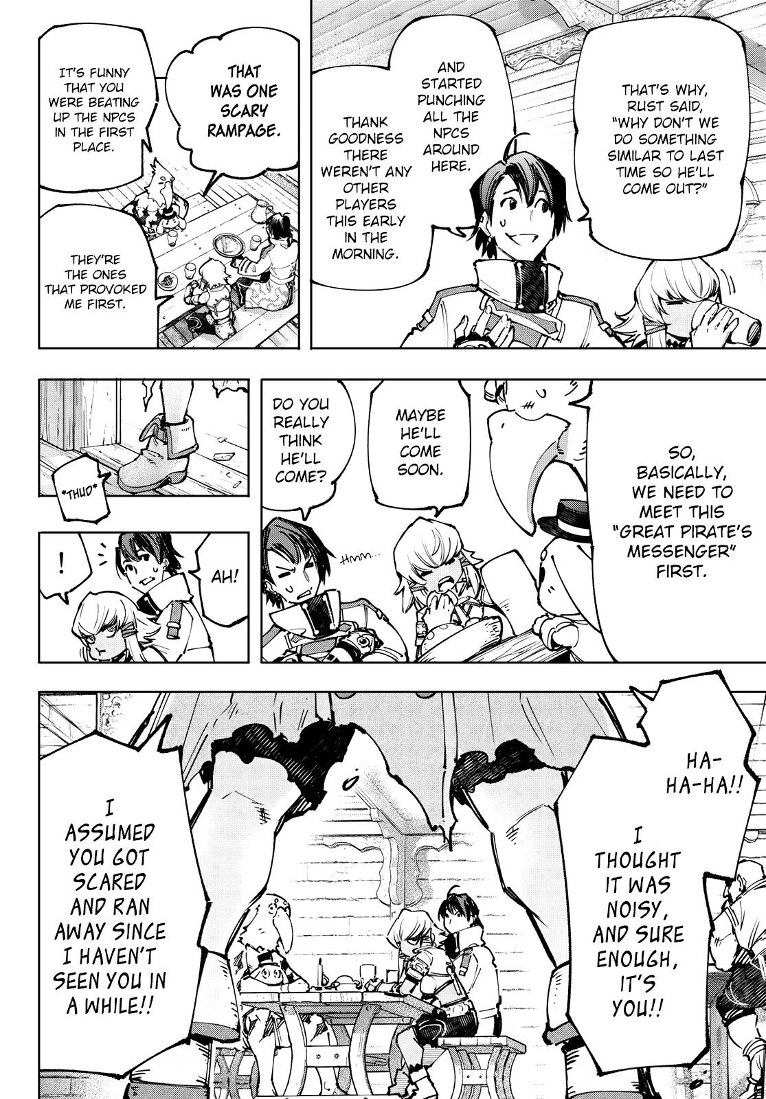 Shangri-La Frontier chapter 99 page 16