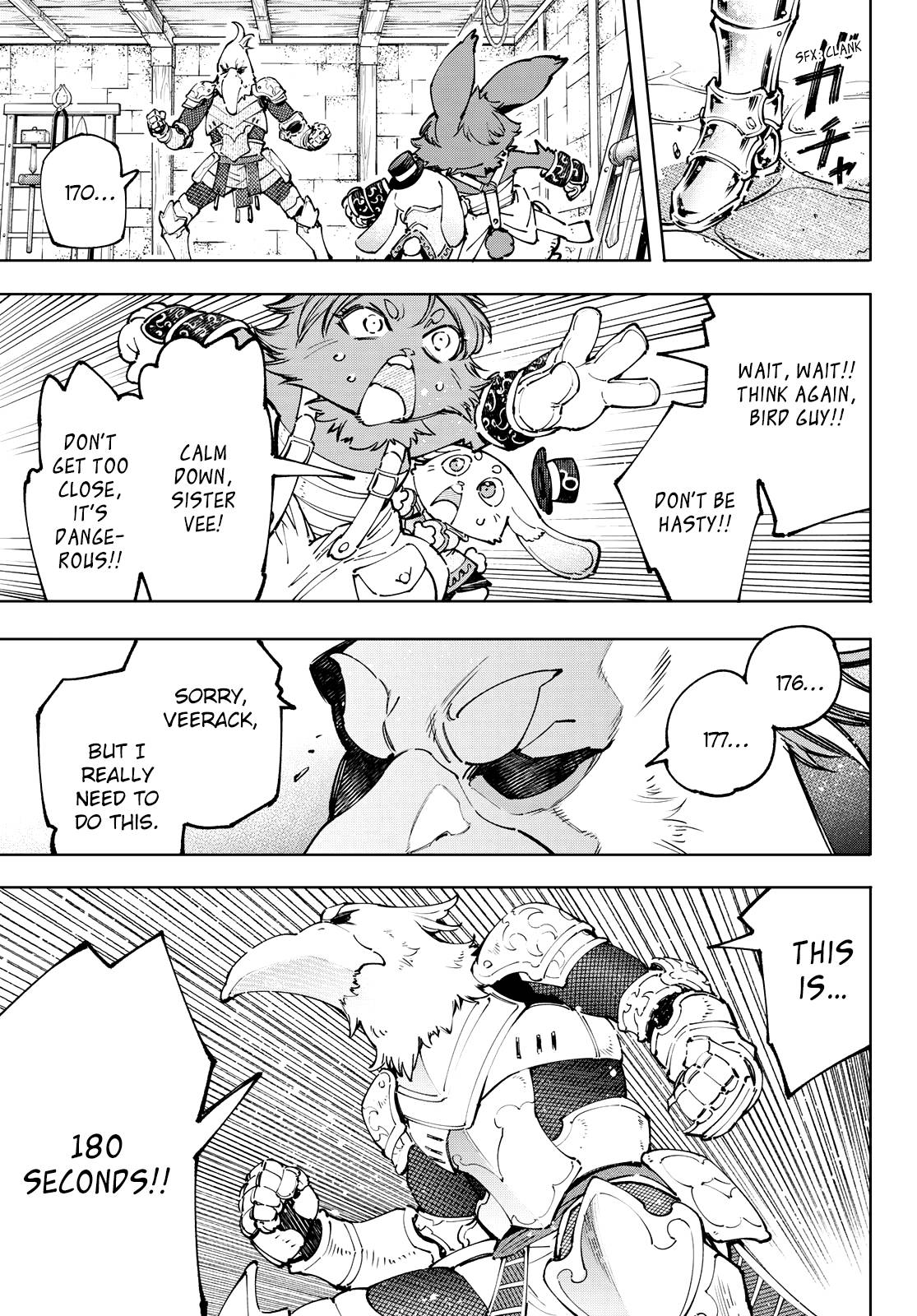 Shangri-La Frontier chapter 99 page 3