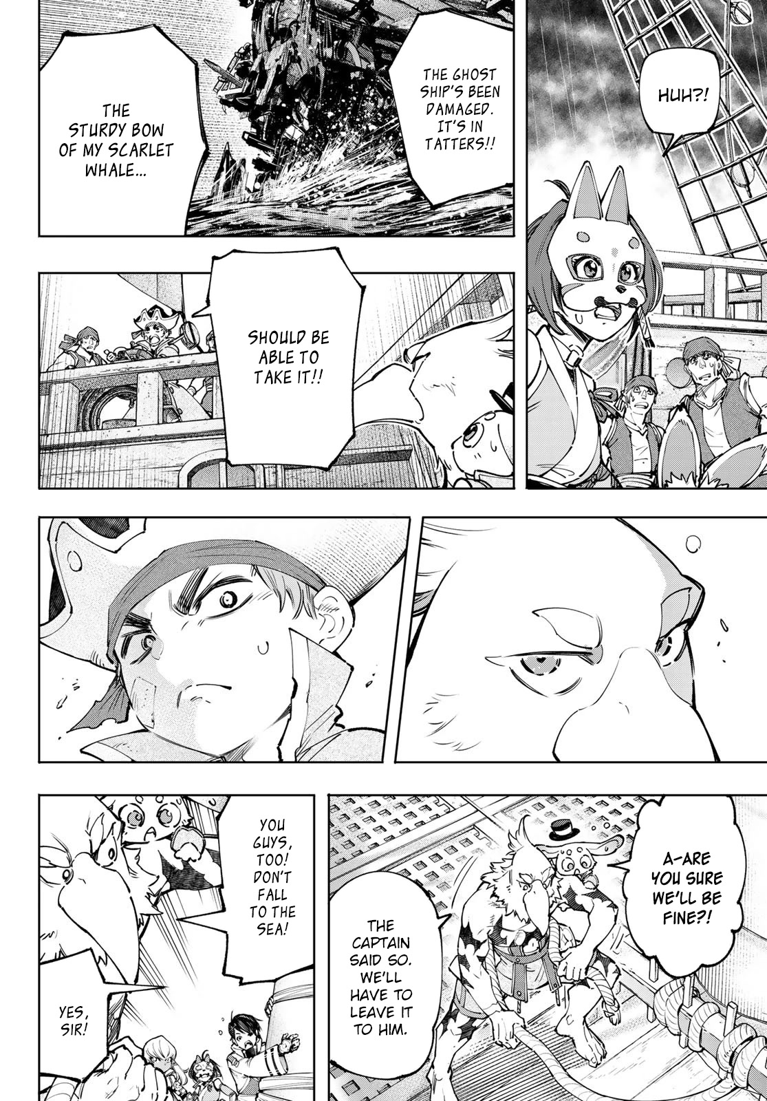 Shangri-La Frontier ~ Kusoge Hunter, Kamige ni Idoman to su~ chapter 101 page 15