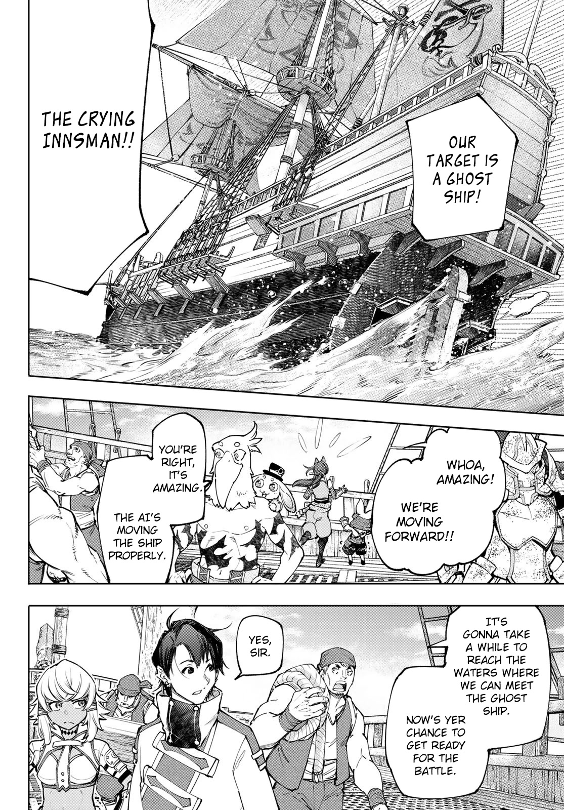 Shangri-La Frontier ~ Kusoge Hunter, Kamige ni Idoman to su~ chapter 101 page 3