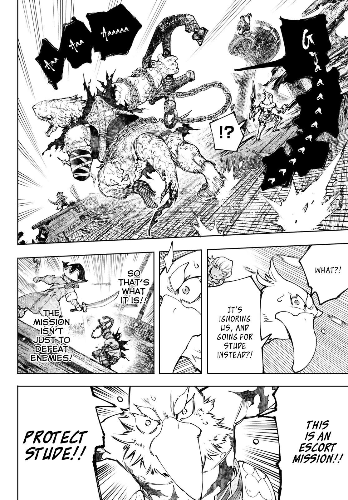 Shangri-La Frontier ~ Kusoge Hunter, Kamige ni Idoman to su~ chapter 103 page 11