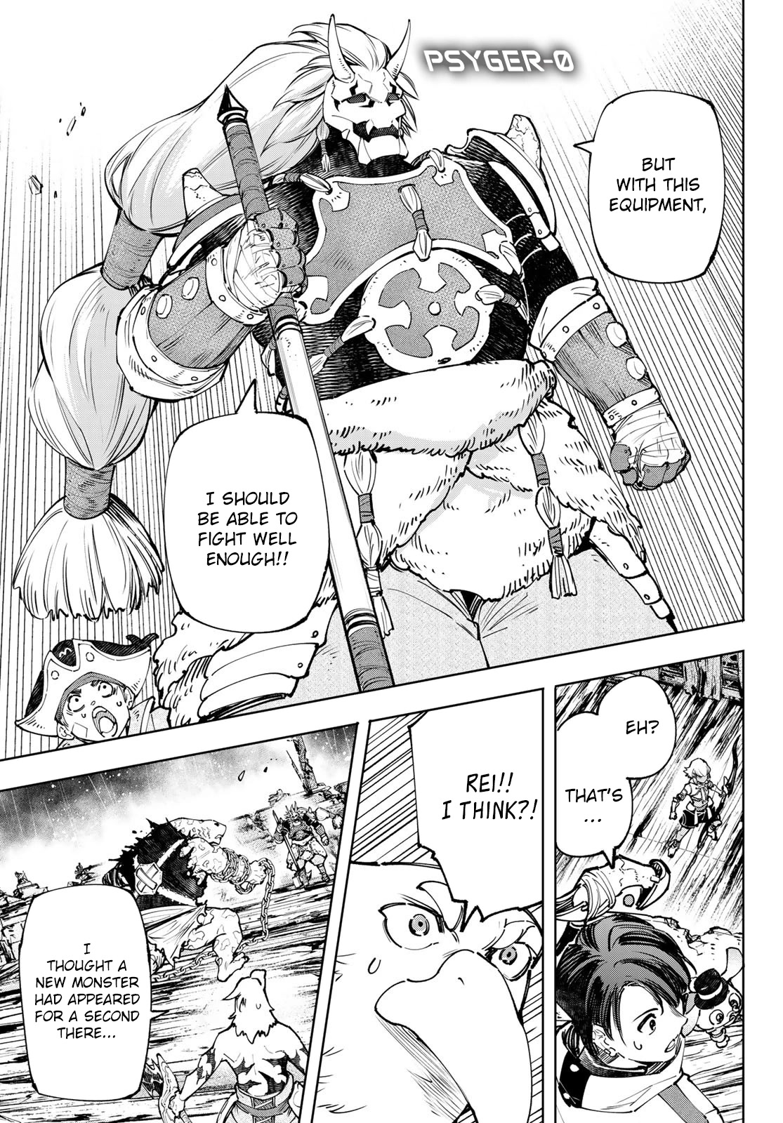 Shangri-La Frontier ~ Kusoge Hunter, Kamige ni Idoman to su~ chapter 103 page 14