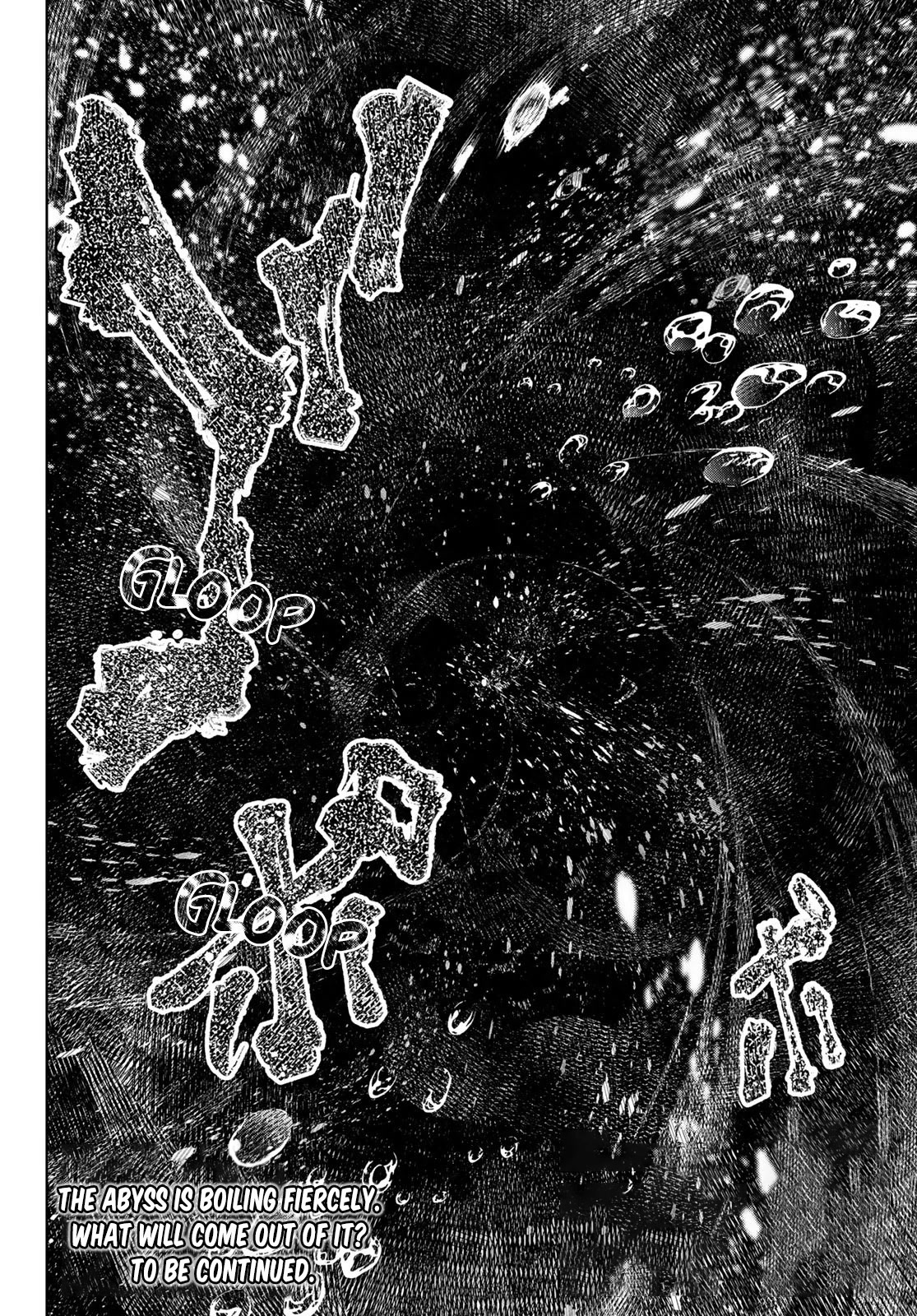 Shangri-La Frontier ~ Kusoge Hunter, Kamige ni Idoman to su~ chapter 103 page 19