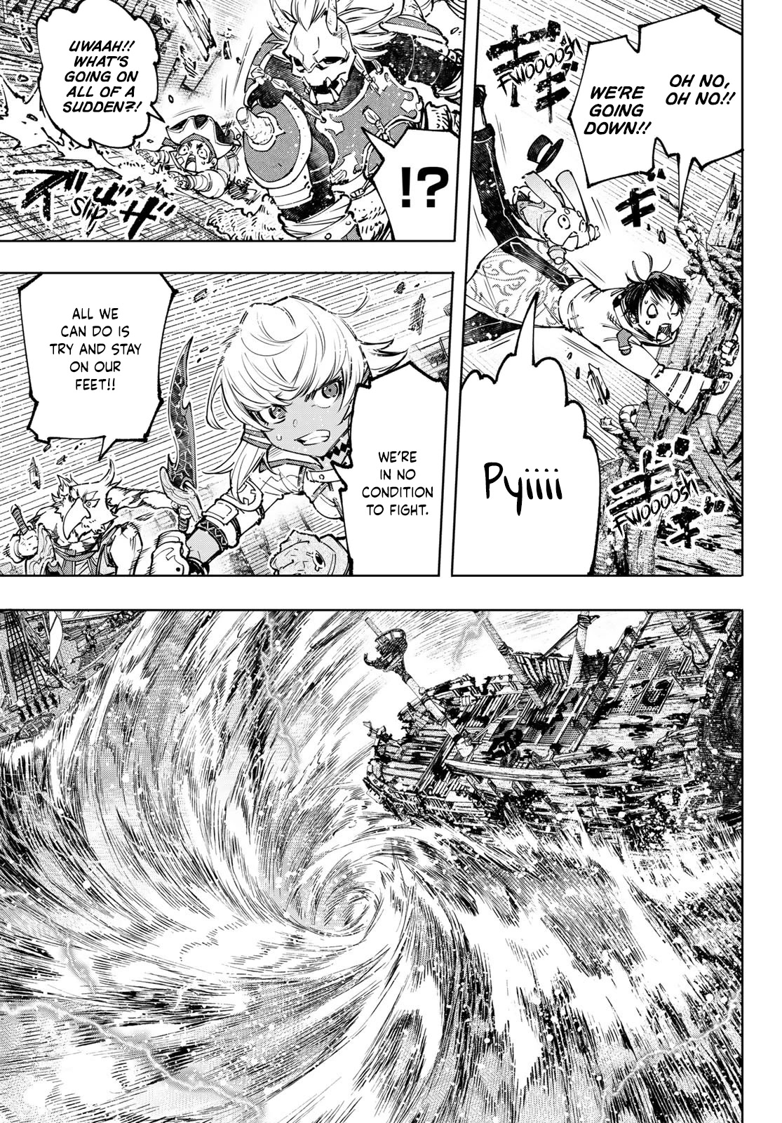 Shangri-La Frontier ~ Kusoge Hunter, Kamige ni Idoman to su~ chapter 104 page 4