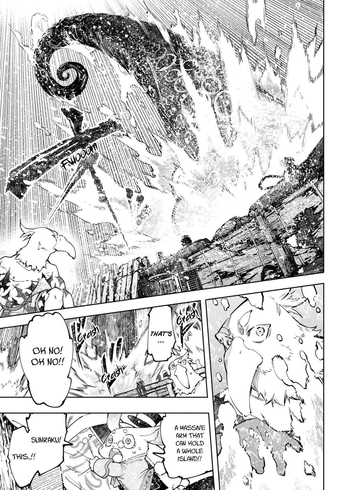 Shangri-La Frontier ~ Kusoge Hunter, Kamige ni Idoman to su~ chapter 104 page 6