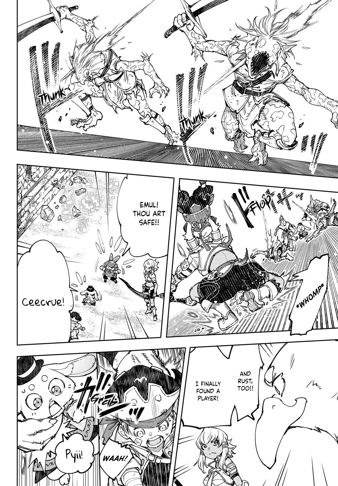 Shangri-La Frontier ~ Kusoge Hunter, Kamige ni Idoman to su~ chapter 108 page 11