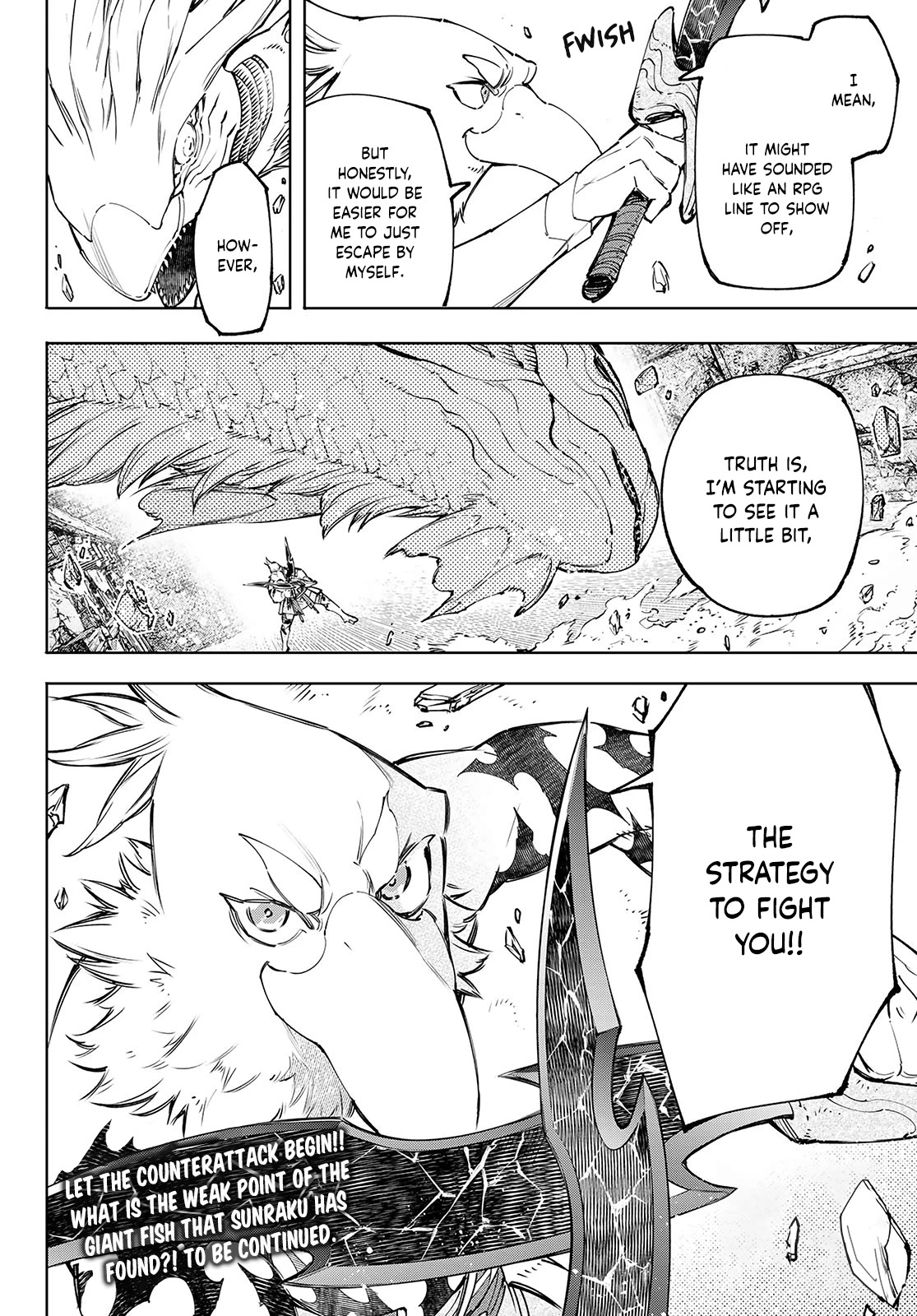 Shangri-La Frontier ~ Kusoge Hunter, Kamige ni Idoman to su~ chapter 108 page 19