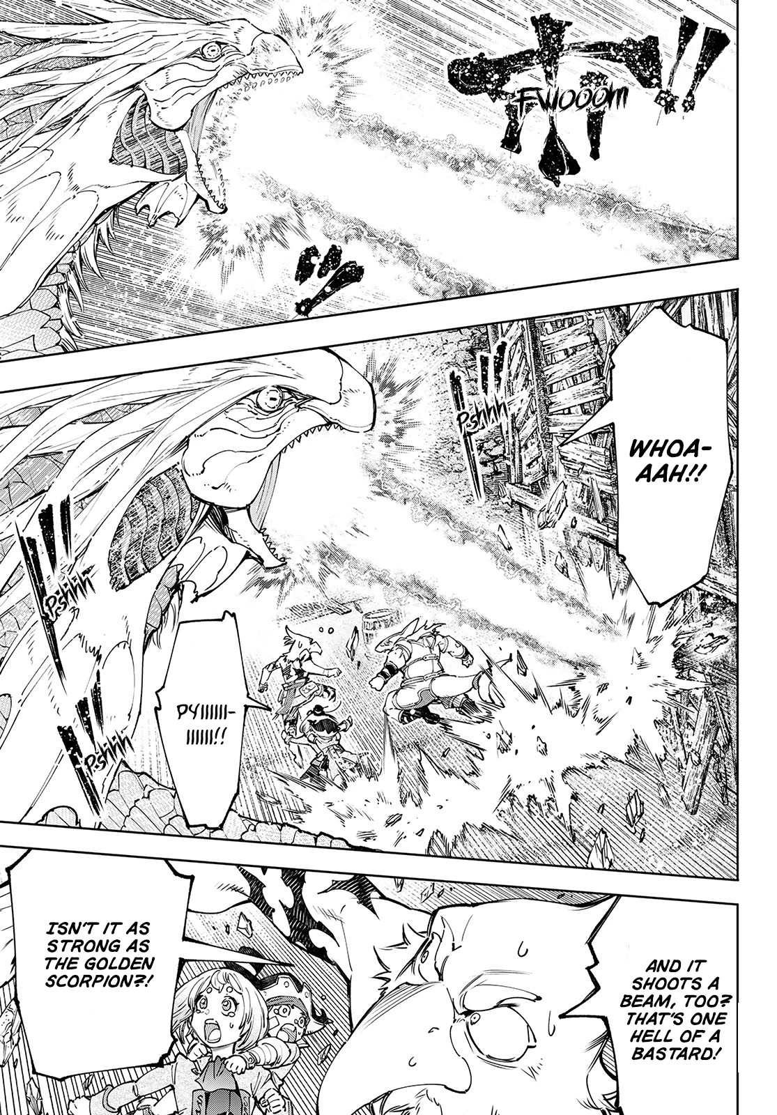 Shangri-La Frontier ~ Kusoge Hunter, Kamige ni Idoman to su~ chapter 108 page 4