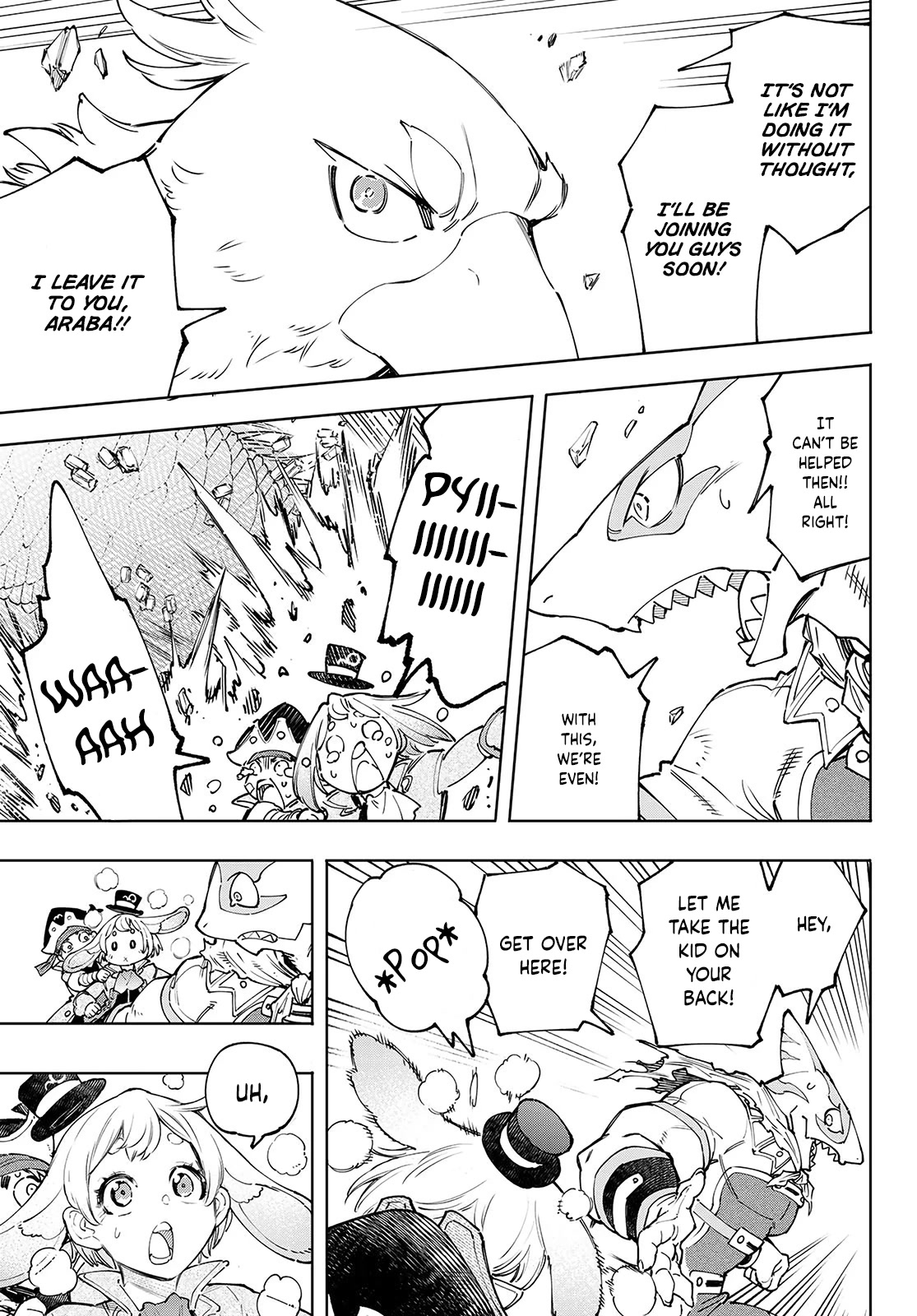 Shangri-La Frontier ~ Kusoge Hunter, Kamige ni Idoman to su~ chapter 108 page 6