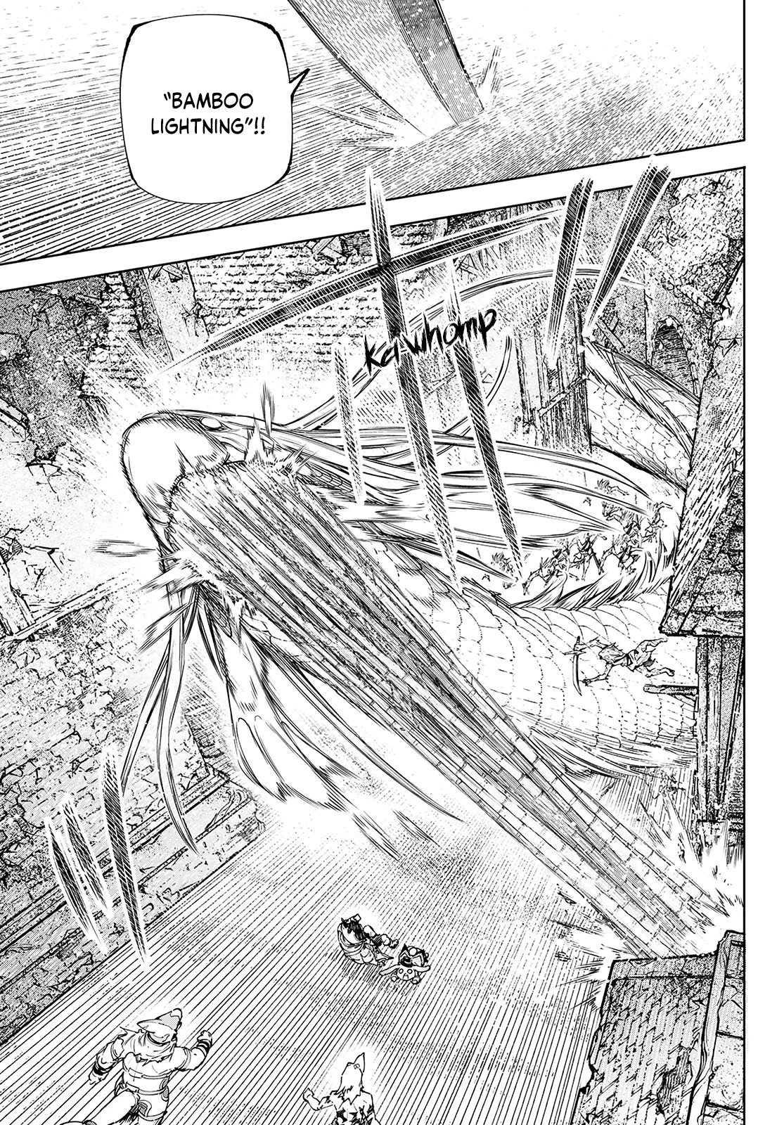 Shangri-La Frontier ~ Kusoge Hunter, Kamige ni Idoman to su~ chapter 108 page 8