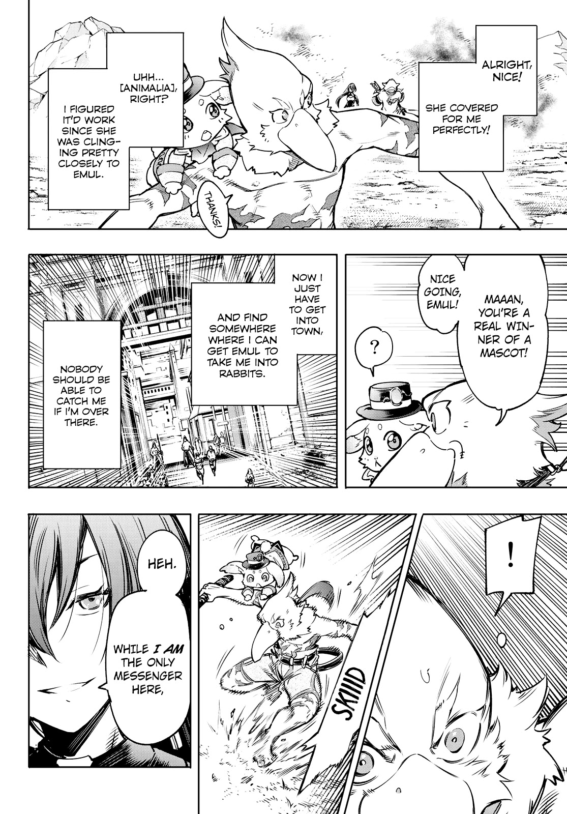 Shangri-La Frontier ~ Kusoge Hunter, Kamige ni Idoman to su~ chapter 11 page 12