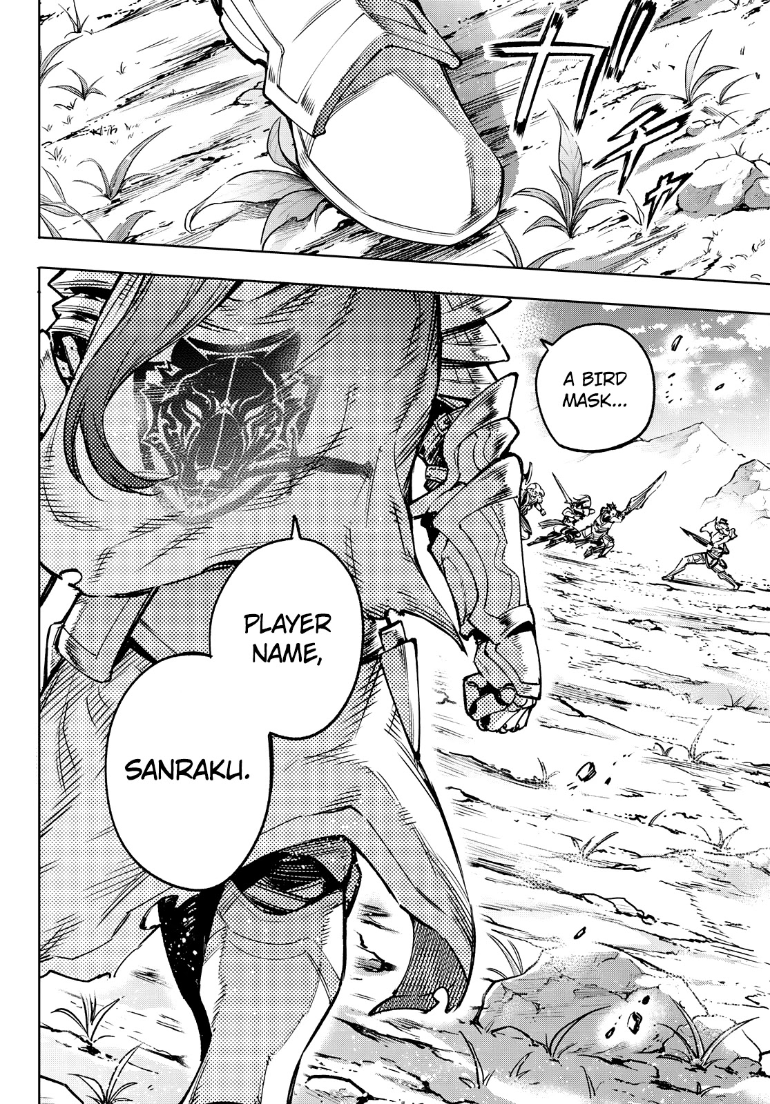Shangri-La Frontier ~ Kusoge Hunter, Kamige ni Idoman to su~ chapter 11 page 16