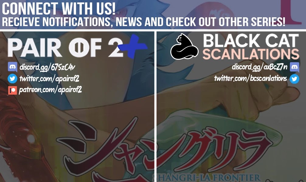 Shangri-La Frontier ~ Kusoge Hunter, Kamige ni Idoman to su~ chapter 11 page 19