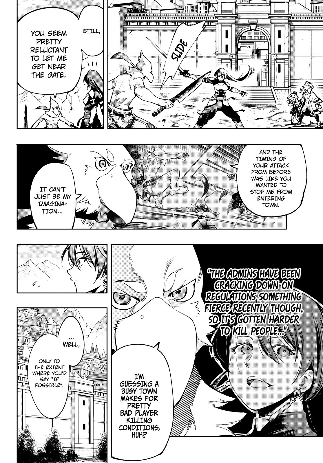 Shangri-La Frontier ~ Kusoge Hunter, Kamige ni Idoman to su~ chapter 11 page 2