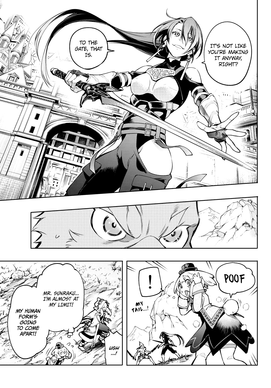 Shangri-La Frontier ~ Kusoge Hunter, Kamige ni Idoman to su~ chapter 11 page 3