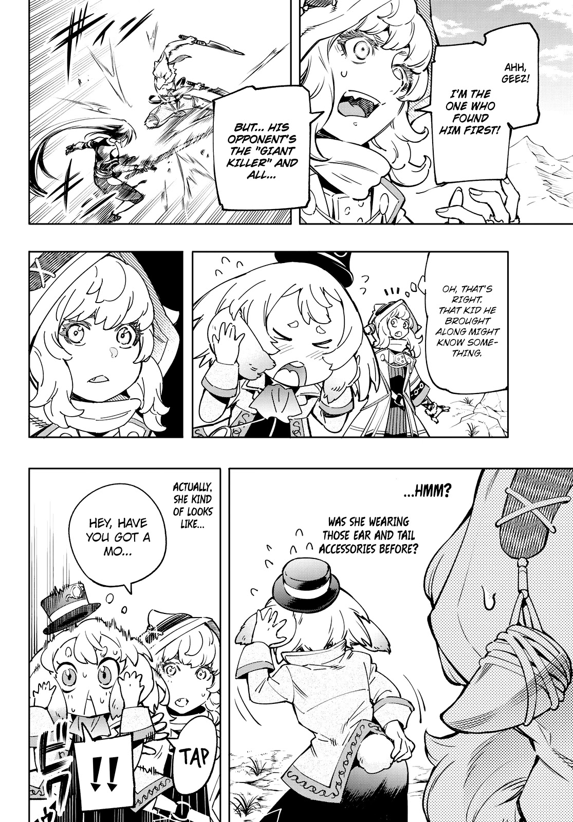 Shangri-La Frontier ~ Kusoge Hunter, Kamige ni Idoman to su~ chapter 11 page 4