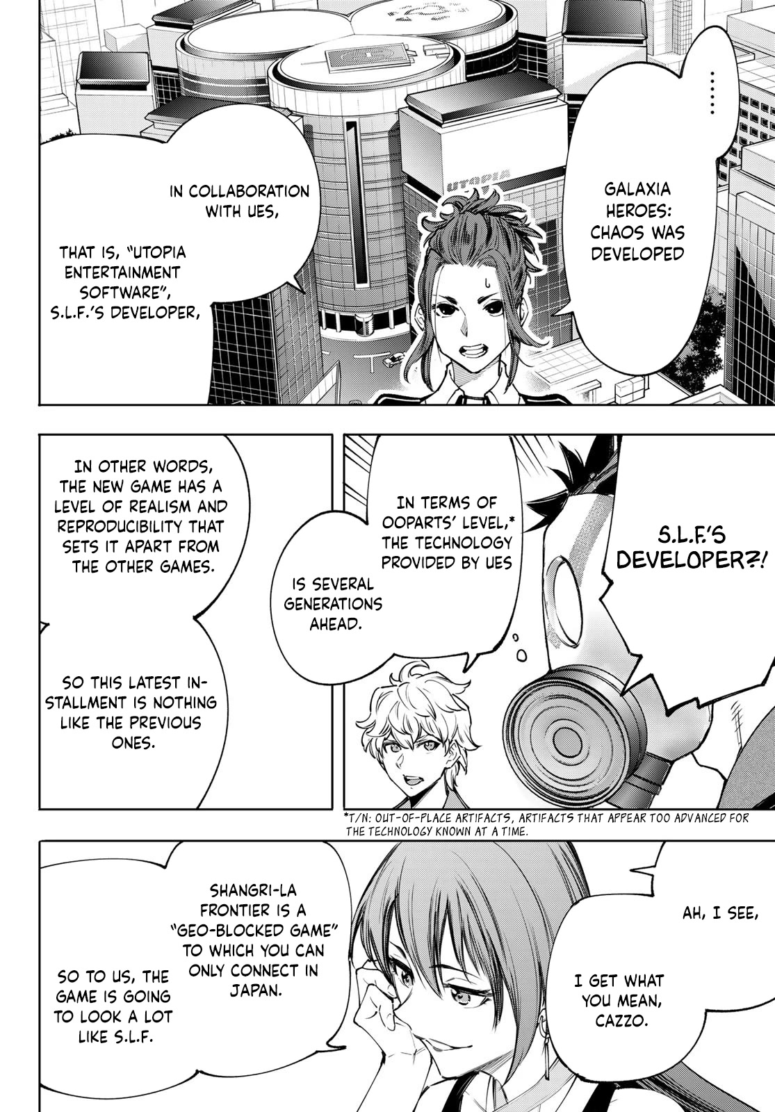 Shangri-La Frontier ~ Kusoge Hunter, Kamige ni Idoman to su~ chapter 112 page 13