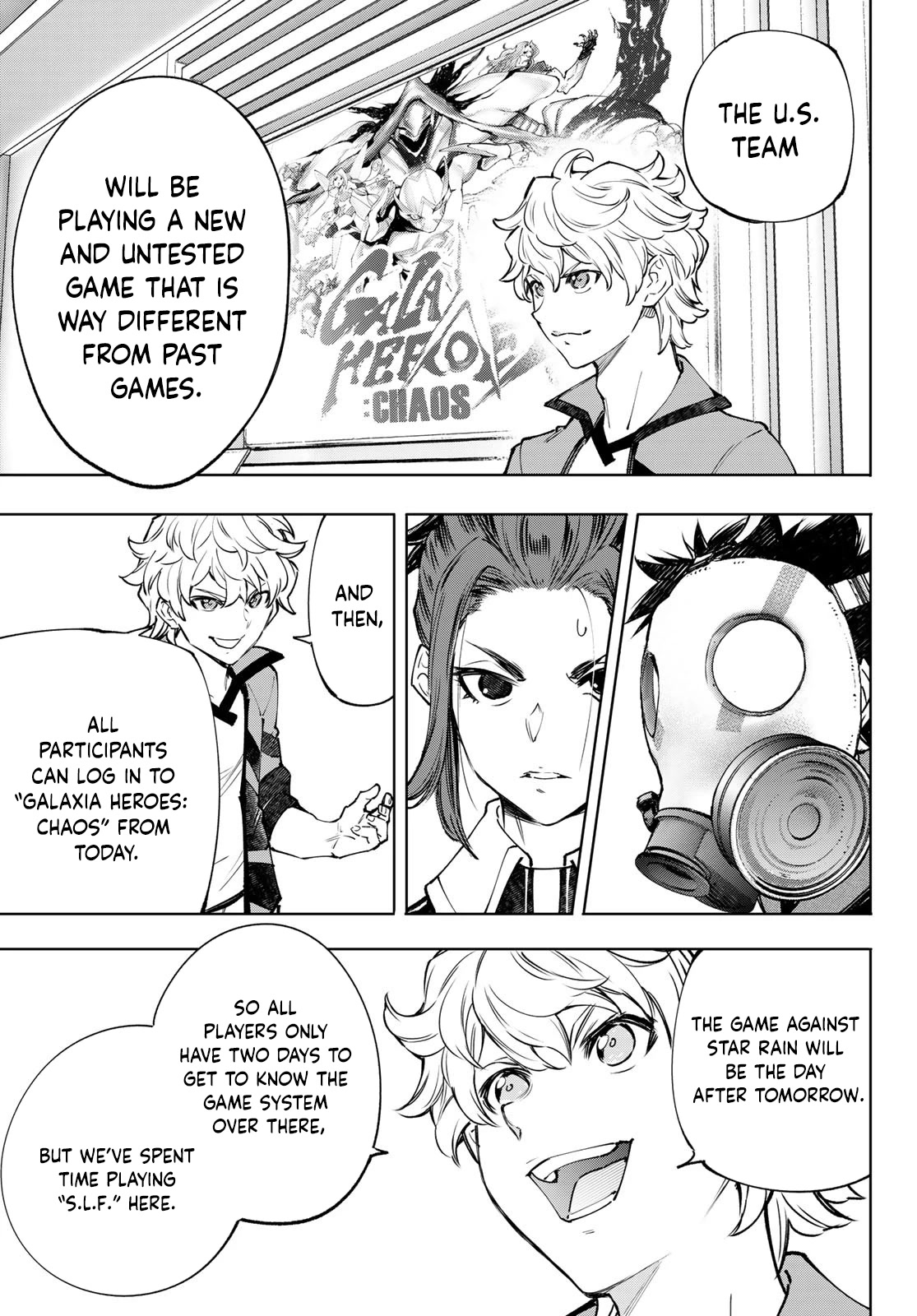 Shangri-La Frontier ~ Kusoge Hunter, Kamige ni Idoman to su~ chapter 112 page 14