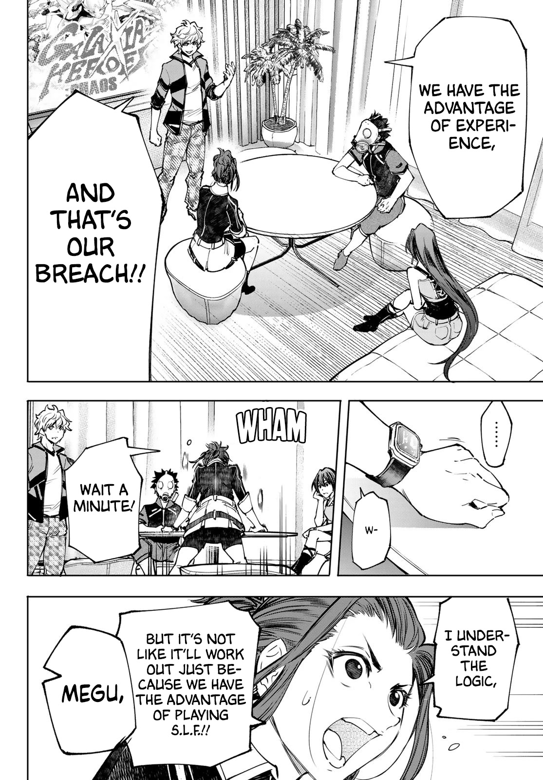 Shangri-La Frontier ~ Kusoge Hunter, Kamige ni Idoman to su~ chapter 112 page 15