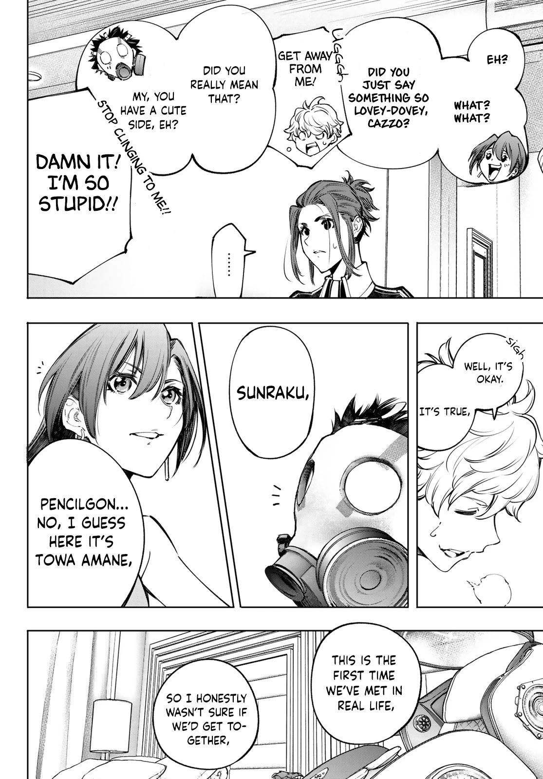 Shangri-La Frontier ~ Kusoge Hunter, Kamige ni Idoman to su~ chapter 112 page 17