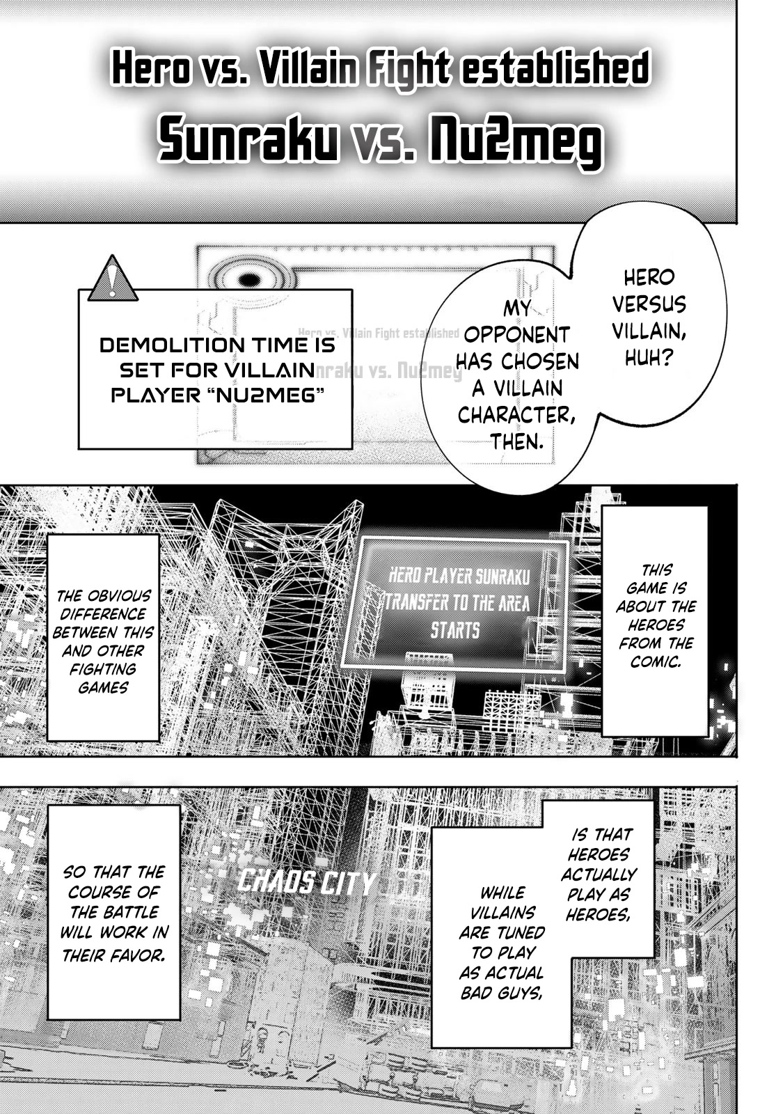 Shangri-La Frontier ~ Kusoge Hunter, Kamige ni Idoman to su~ chapter 113 page 12