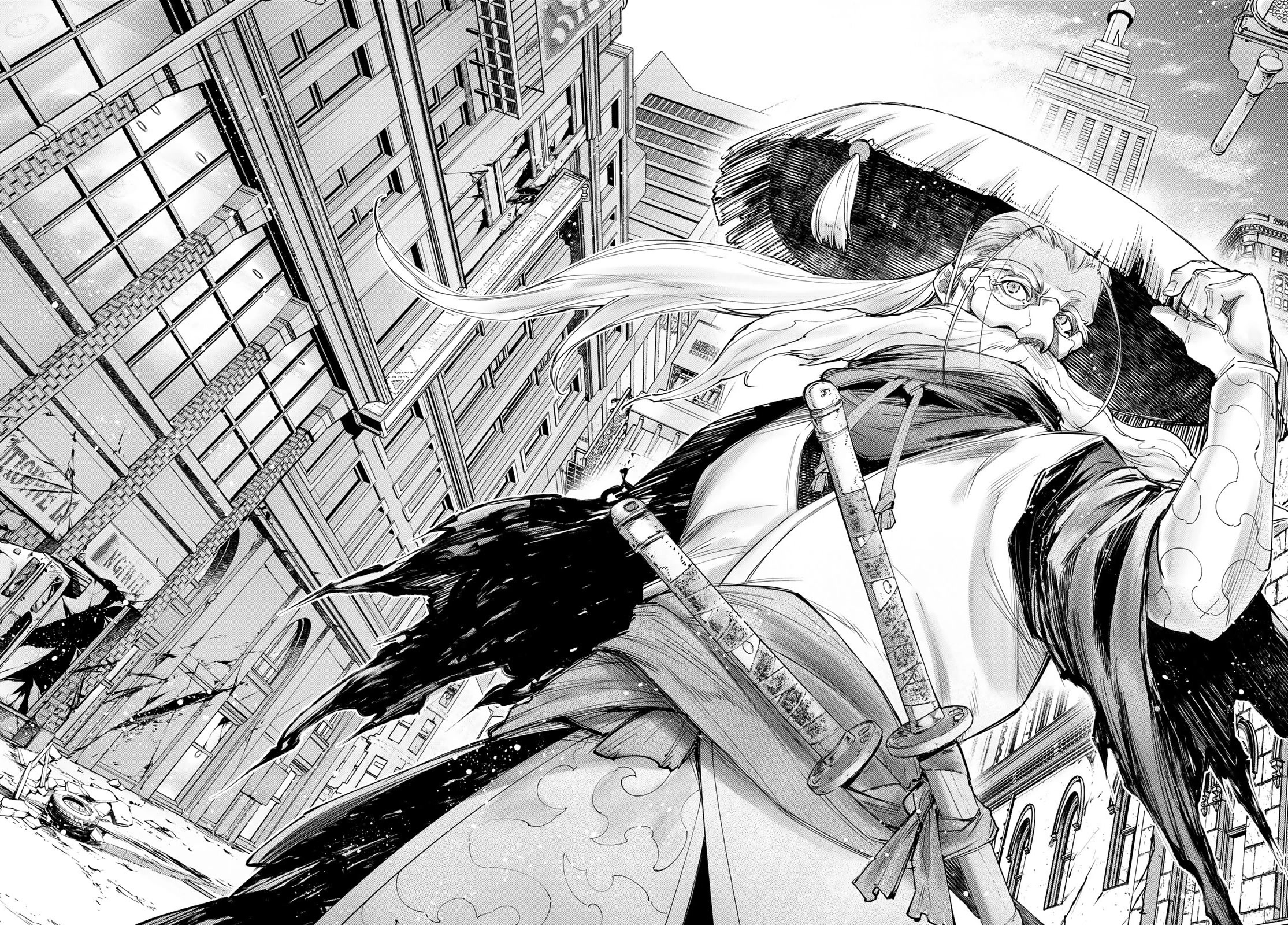 Shangri-La Frontier ~ Kusoge Hunter, Kamige ni Idoman to su~ chapter 113 page 13